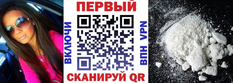 АМФ 98% Кашира