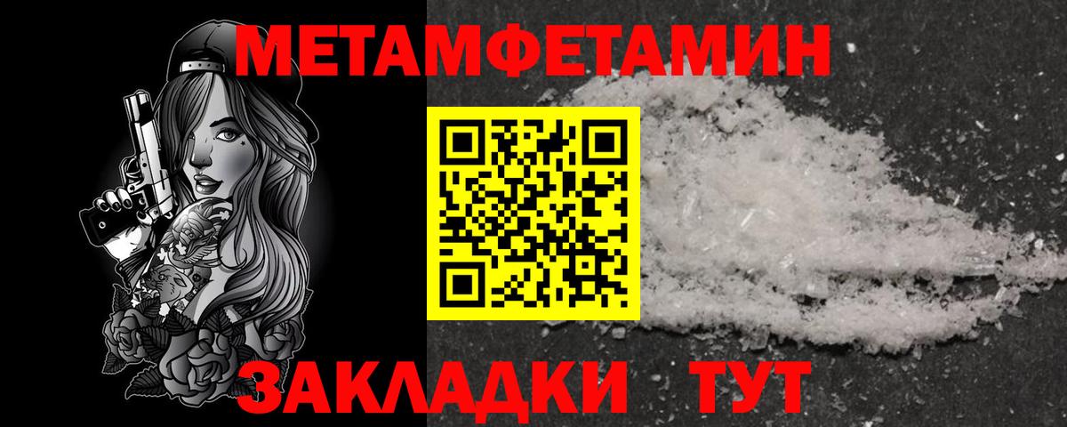 АМФ VHQ  Вход с VPN  Кашира 
