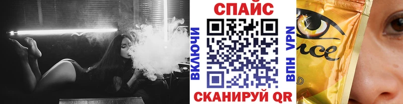 Бутират GHB  Кашира 