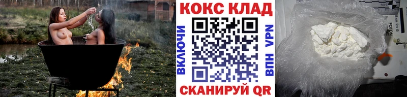 КОКАИН Перу  Кашира 