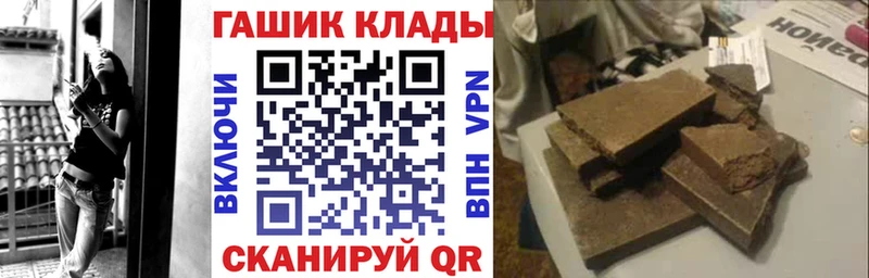 Гашиш индика сатива  Кашира 