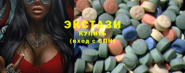 ешки Абаза