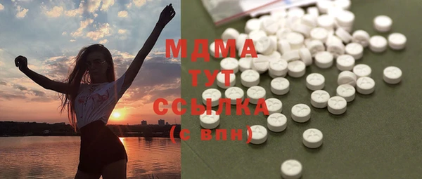 ешки Абаза