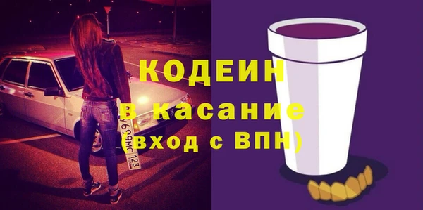 ешки Абаза