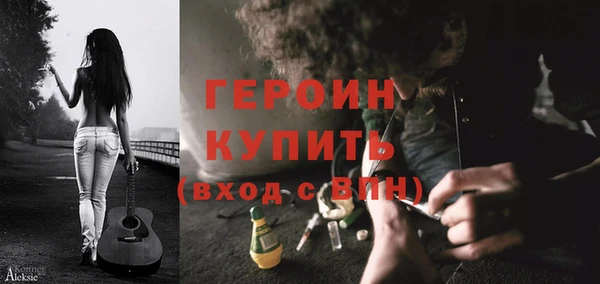 ешки Абаза