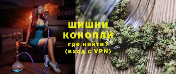 ешки Абаза