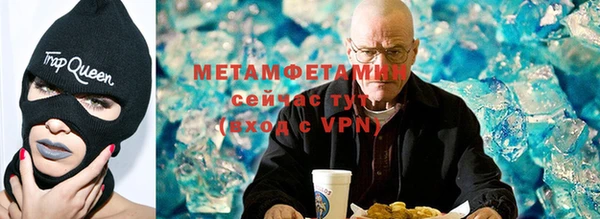 ПСИЛОЦИБИНОВЫЕ ГРИБЫ Ростов