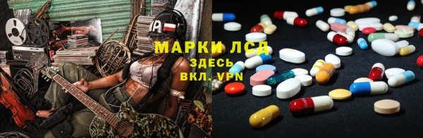 ешки Абаза