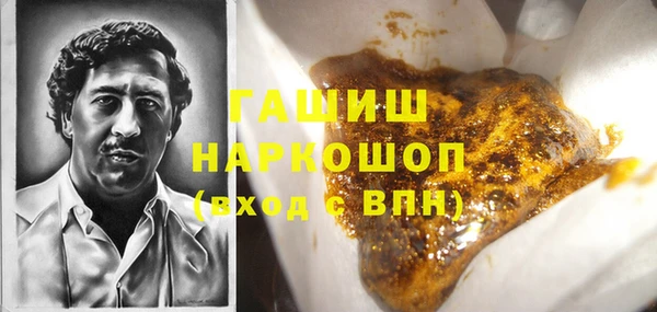 гашиш Алексин