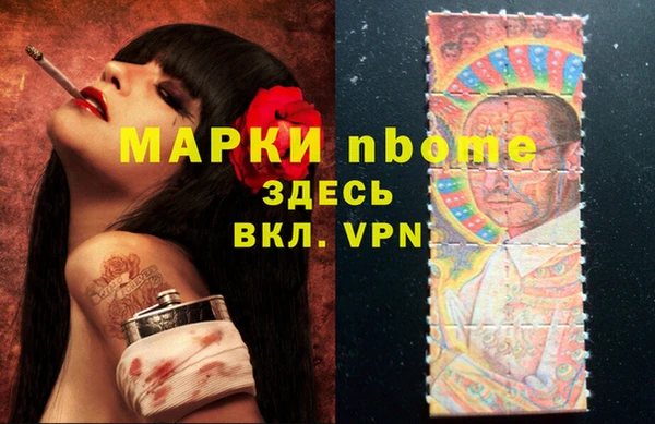 гашиш Алексин