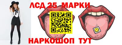 амфетамин Донской