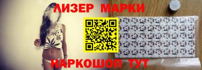 кокаин VHQ Донецк