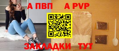 кокаин VHQ Донецк
