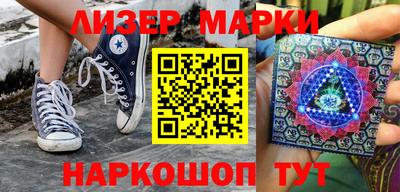 кокаин VHQ Донецк