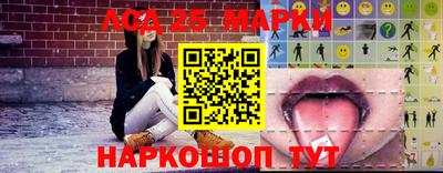 мефедрон Дубна