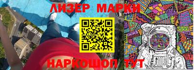 мефедрон Дубна