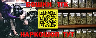 мефедрон Дубна