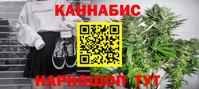 кокаин VHQ Донецк