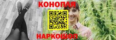 мефедрон Дубна