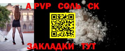 кокаин VHQ Донецк