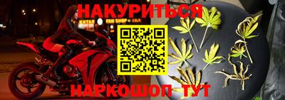 мефедрон Дубна