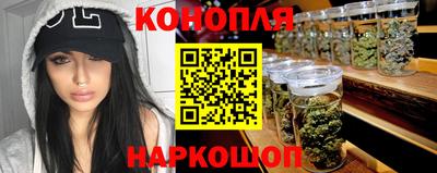 мефедрон Дубна