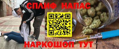 кокаин VHQ Донецк