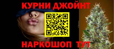 кокаин VHQ Донецк