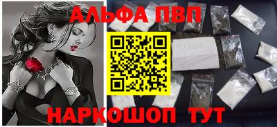 мефедрон Дубна