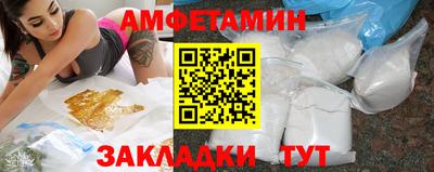 кокаин VHQ Донецк