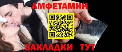 МДПВ Краснокаменск