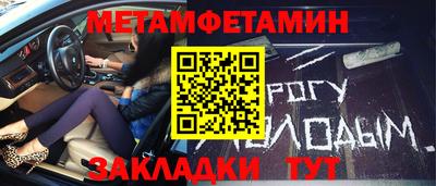 ПСИЛОЦИБИНОВЫЕ ГРИБЫ Краснодар
