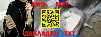 кокаин VHQ Донецк