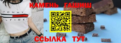 амфетамин Донской