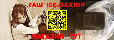 ПСИЛОЦИБИНОВЫЕ ГРИБЫ Краснодар