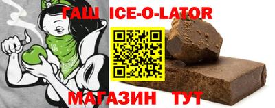 кокаин VHQ Донецк