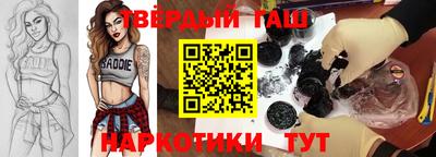 амфетамин Донской