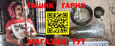 мефедрон Дубна