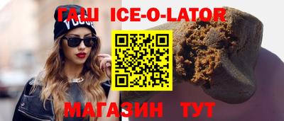мефедрон Дубна