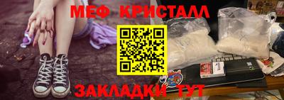 кокаин VHQ Донецк
