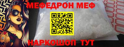 кокаин VHQ Донецк