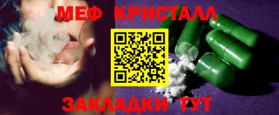 кокаин VHQ Донецк
