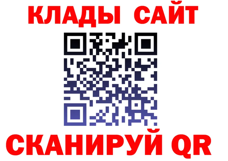 АМФ VHQ зеркало мориарти OMG Кашира