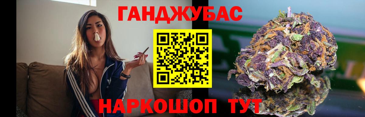 Кашира  Марихуана планчик  Конопля AK-47  Шишки марихуана White Widow  Вход с VPN 